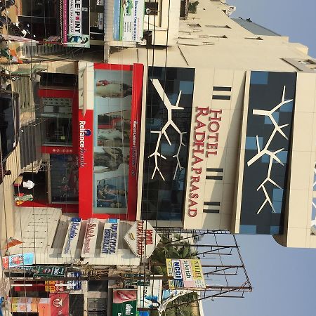 Hotel Radha Prasad Erode Ngoại thất bức ảnh
