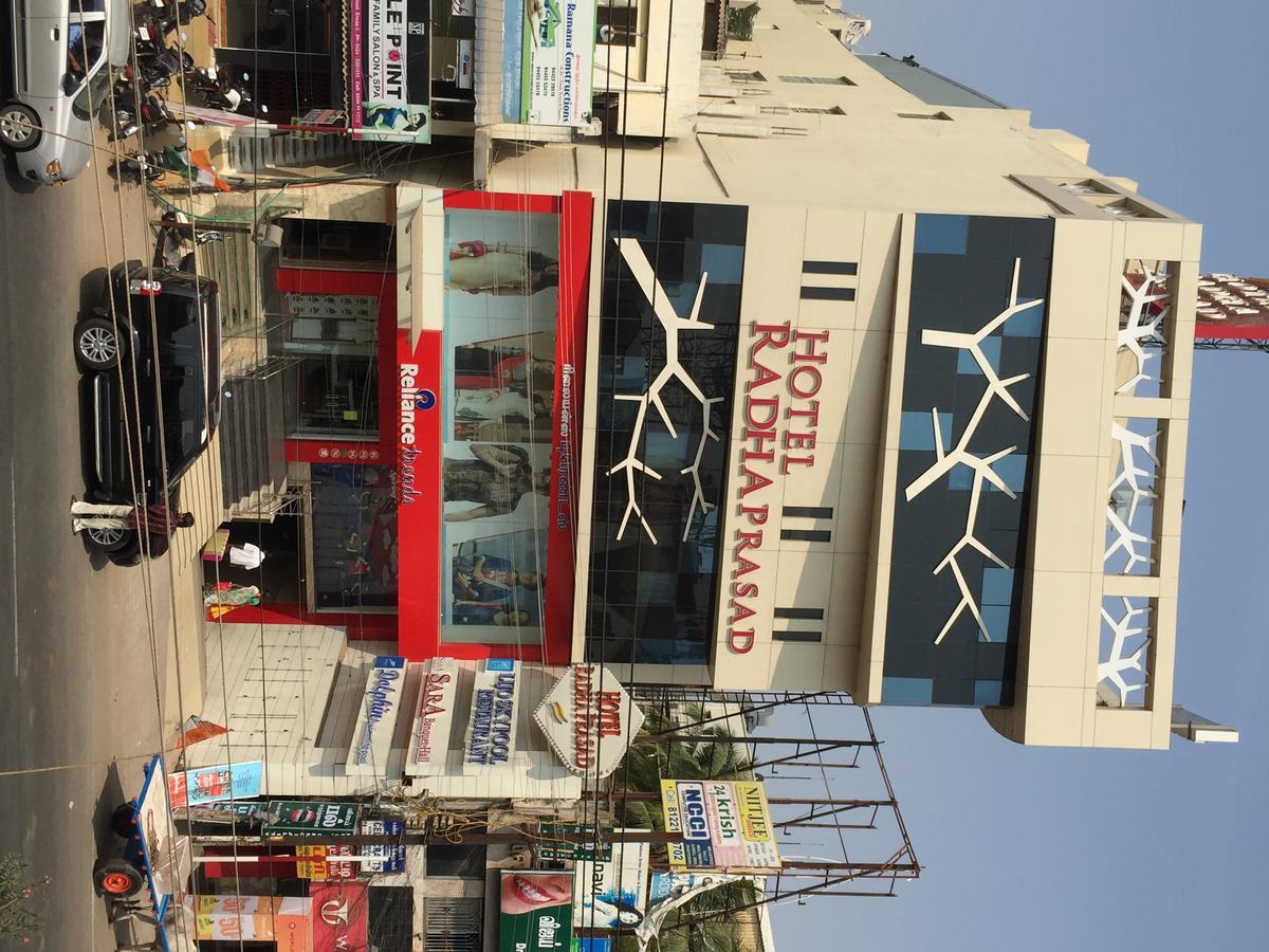 Hotel Radha Prasad Erode Ngoại thất bức ảnh